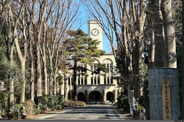 東京農工大学