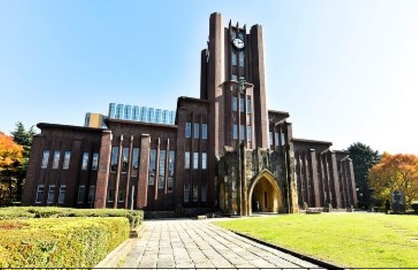 東京大学