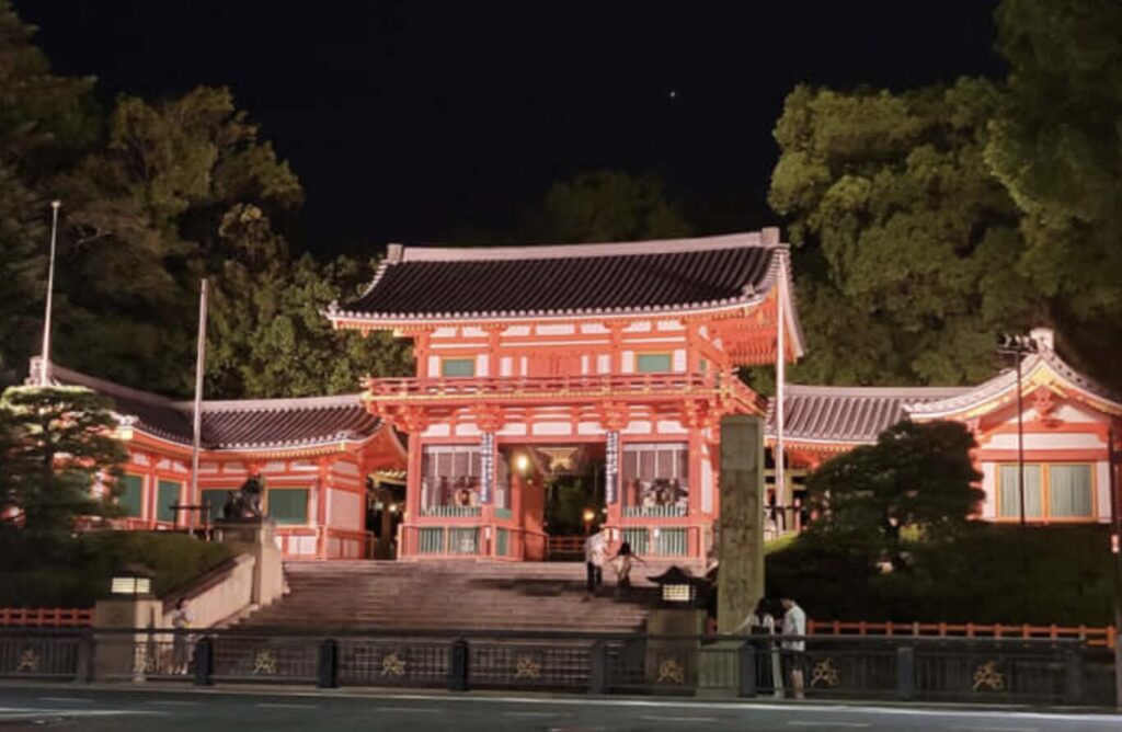 八坂神社