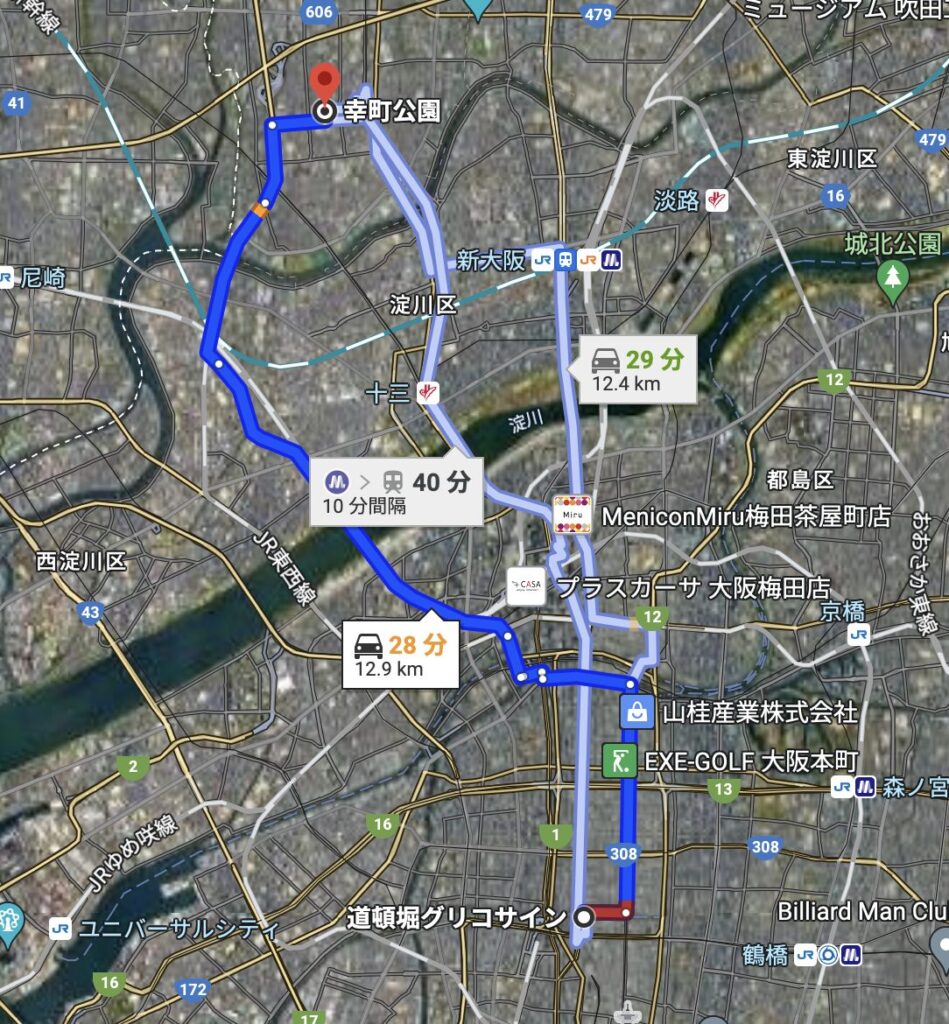 GoogleMap