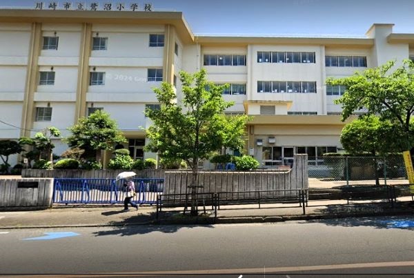 川崎市立鷺沼小学校