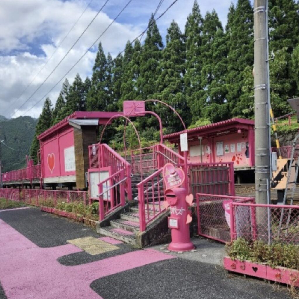 恋山形駅